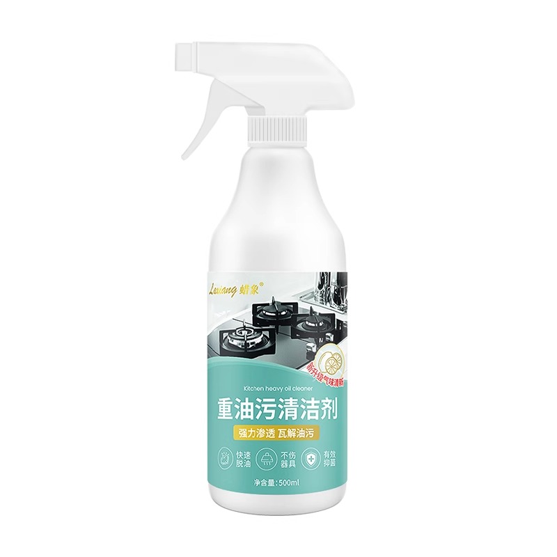 厨房油污净清洗剂500ml