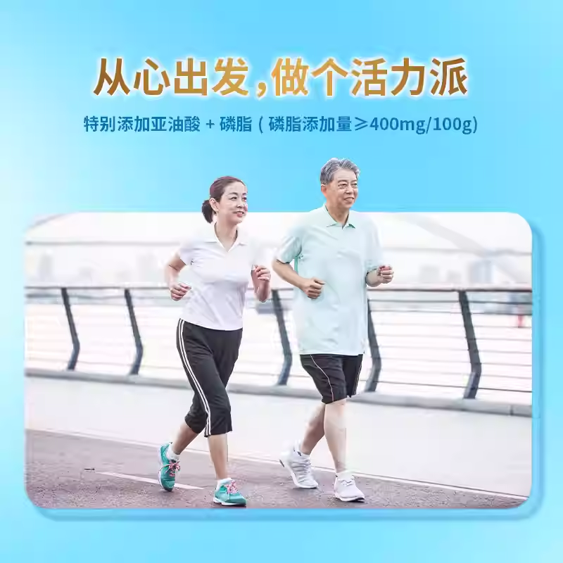 蒙牛中老年多维高钙奶粉400g袋老人营养早餐冲饮牛奶粉袋装,淘宝优惠券,粉丝福利购,淘宝优惠卷