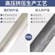 Suitable for AO Smith electric water heater magnesium rod