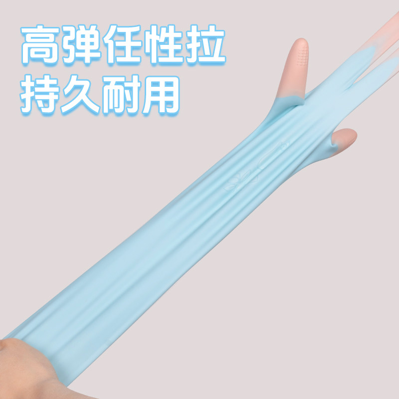 缤彩乳胶洗碗手套橡胶专用胶皮洗衣服女防水防油厨房清洁耐用防滑,淘宝优惠券,粉丝福利购,淘宝优惠卷