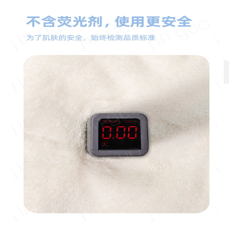天天特卖工厂店热敷毛巾面罩冷敷脸蒸脸美容面部脸部蒸汽加热脸面膜巾皮肤管理2