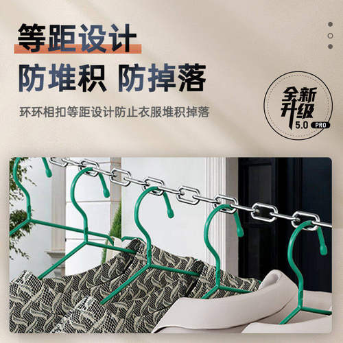 304不锈钢晾衣绳链条室外晒被子挂衣服链阳台绳子铁链钢丝绳楼顶 - 图0