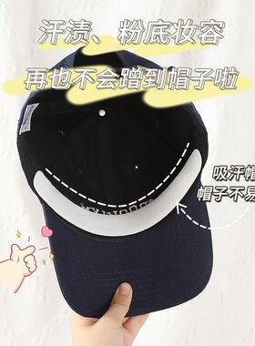 一次性吸汗棒球帽|超3000次加购