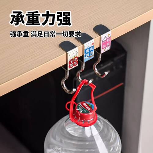 1个书包挂钩课桌侧边钩桌面挂钩宿舍挂包可移动调节背包课桌挂钩 - 图1