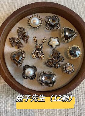 “复古巴洛克”洞洞鞋配饰通用立体鞋花适配crocs鞋扣可拆卸金属