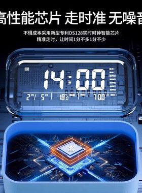 闹钟学生专用起床神器2026新款智能电子时钟儿童钟表男女强力叫醒