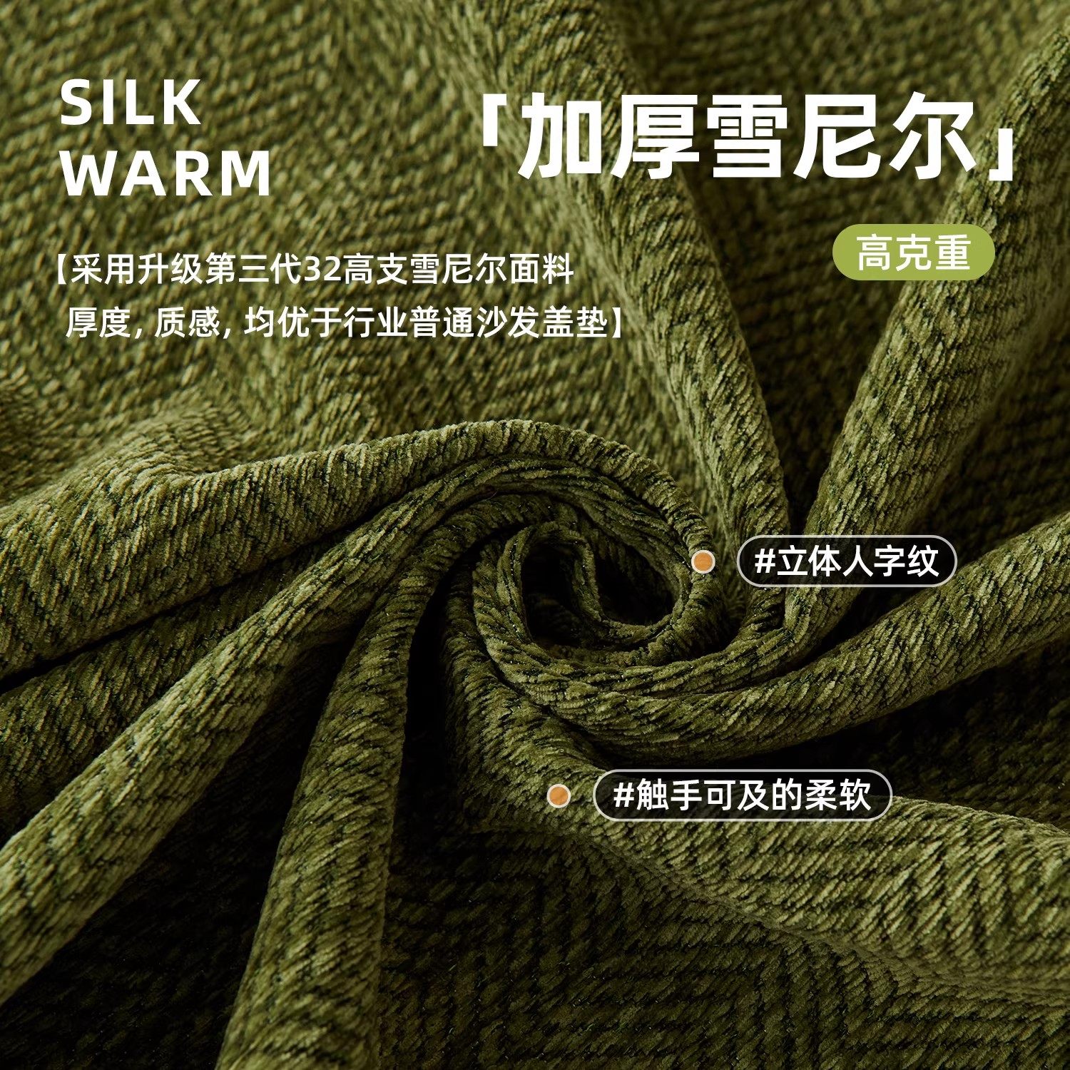 防水隔尿沙发盖布巾2025新款四季通用套罩不粘毛夏季垫毯子防猫抓,淘宝优惠券,粉丝福利购,淘宝优惠卷