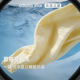 Doya Star Deep Sleep Quilt Pro3 ຜ້າຫົ່ມລະດູຮ້ອນ