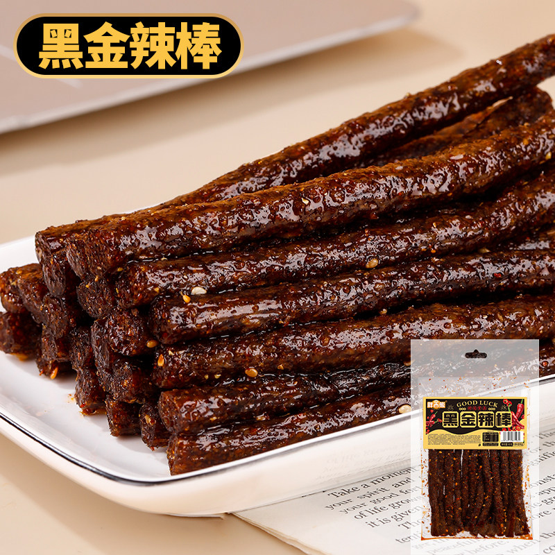 胖吉熊网红爆款黑金爆辣辣条湖南平江特产手工辣丝童年辣片藤椒