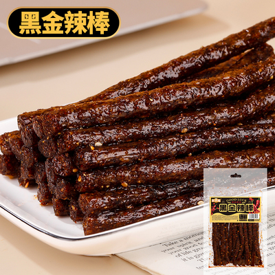 胖吉熊网红爆款黑金爆辣辣条湖南平江特产手工辣丝童年辣片藤椒