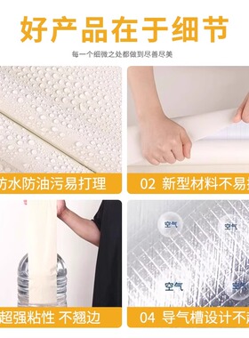 【有异味包退】肤感门贴纸翻新厚