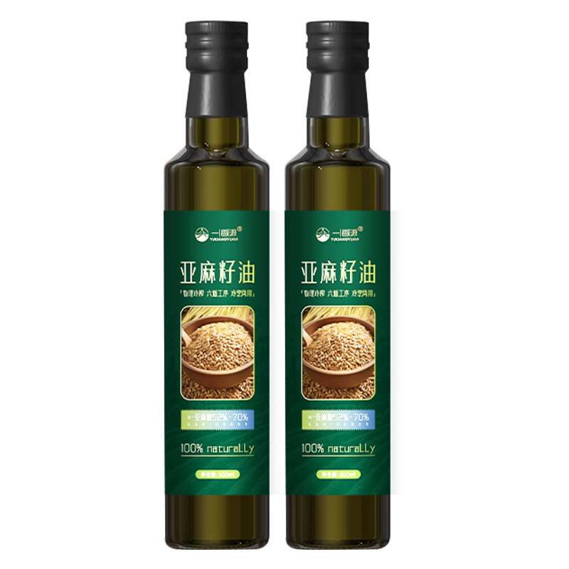 一香源亚麻籽油一级冷榨食用油正品亚麻酸70家用纯亚麻健康麻油,淘宝优惠券,粉丝福利购,淘宝优惠卷