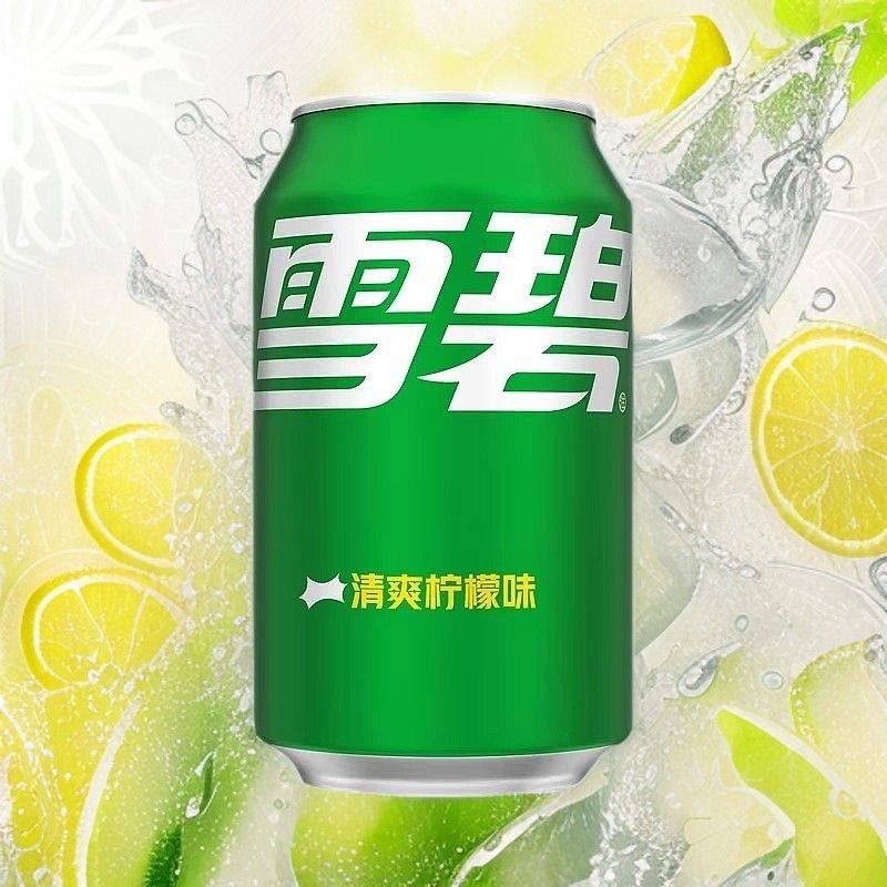 �ɿڿ��� ѩ�� ����ζ ̼������ 330ml*4�� �������� ���� 10.93Ԫ