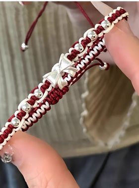 新年在逃公主蝴蝶结银手链女高级感轻奢小众精致情侣红色编织手绳