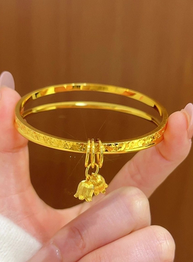 金店同款沙金铃兰花碎两世欢手镯亮面素圈碎金镯子送女友礼物