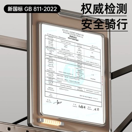 2025新款3C认证电动车头盔男女士安全四季通用冬季半盔保暖安全帽