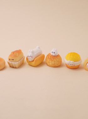 可爱泡芙甜品兔兔面包食玩 奶油胶手工做diy装饰品盲袋配件小摆件