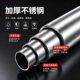 Stainless steel copy net fishing net foldable net pocket fishing net thickened copy net pole strong and durable fishing net fishing net