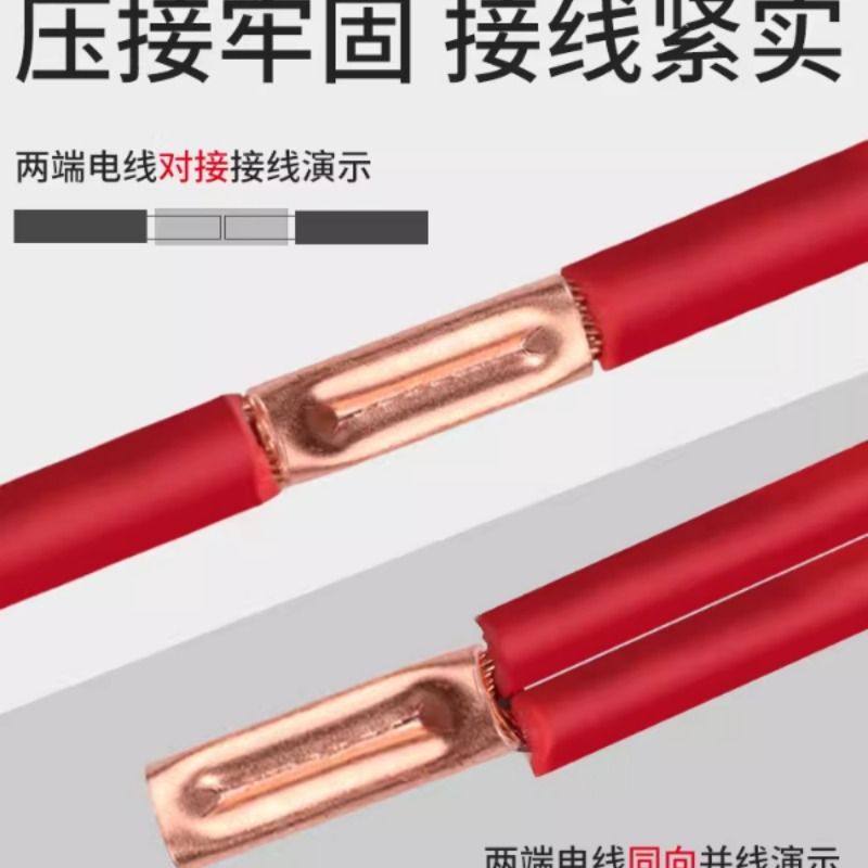 GT紫铜连接管快速冷压接线端子小铜管电线对接头压线并线铜线鼻子,淘宝优惠券,粉丝福利购,淘宝优惠卷