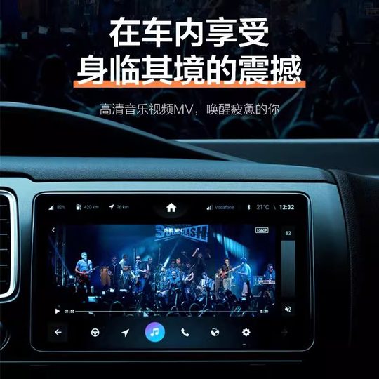 Lossless music of classic old songs | Over 16,000 additional purchases