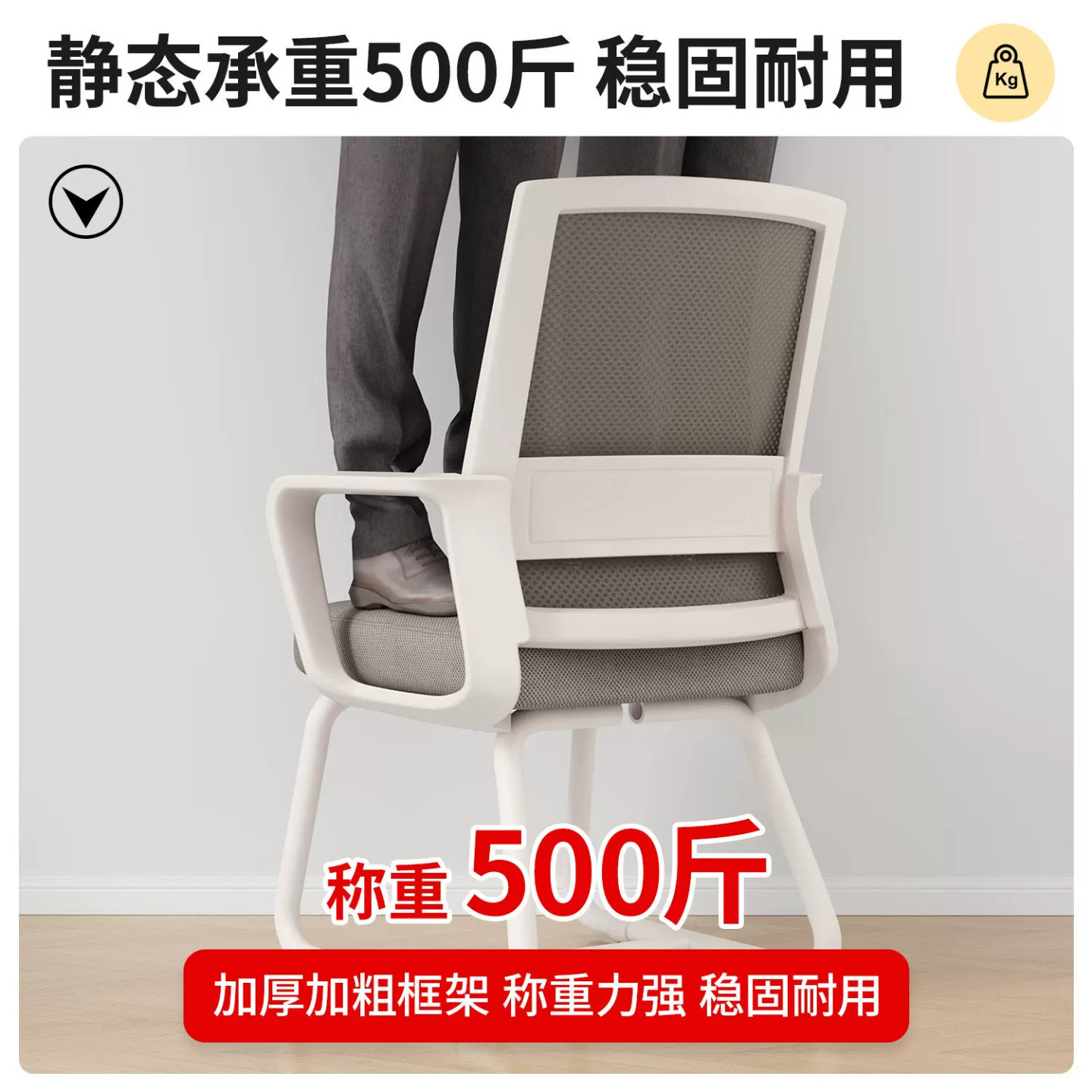 图 5