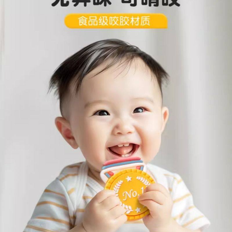 抓周道具套装女宝宝男孩一周岁玩具抓阄生日礼物布置用品地毯聪明,淘宝优惠券,粉丝福利购,淘宝优惠卷