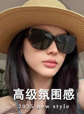 豹纹猫眼墨镜女高级感大框大脸