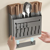 Stainless steel chopstick storage box kitchen chopstick cage household chopstick barrel knife holder wall-mounted knife storage integrated storage rack