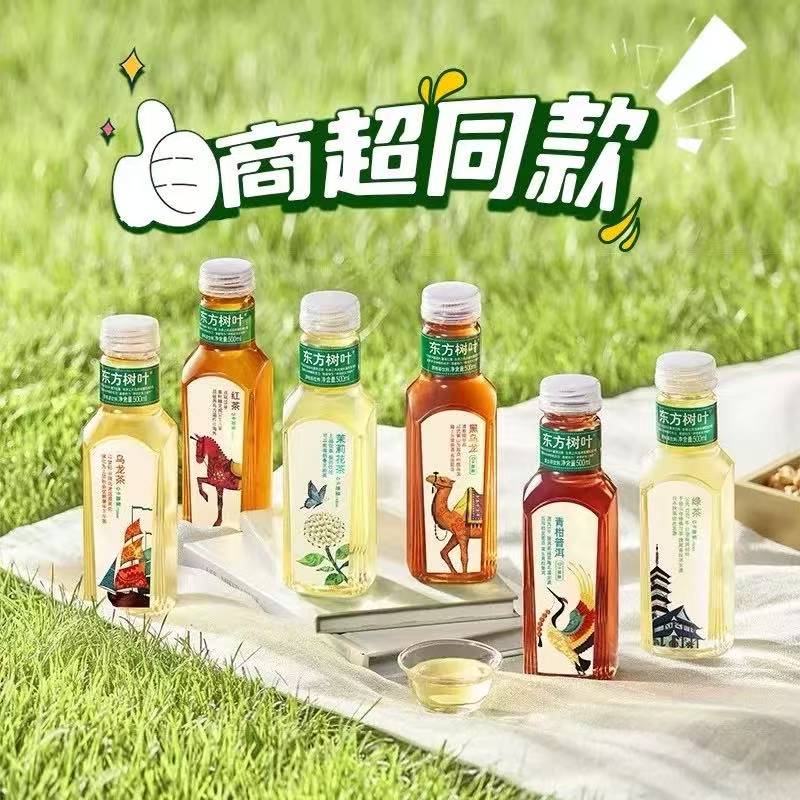 图 5