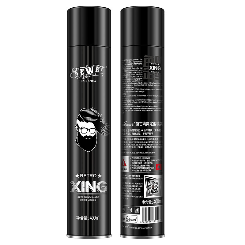 喷雾男士保湿膏头发持久啫喱水 天天特卖工厂店头发造型