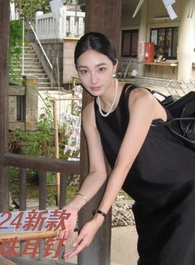 施家高光珍珠项链女【轻奢气质高级百搭饰品新款秋冬锁骨链】