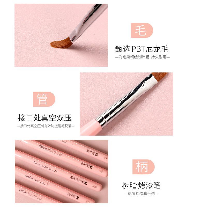 美甲工具初学者美甲笔套装晕染笔刷 淘工厂店美甲工具