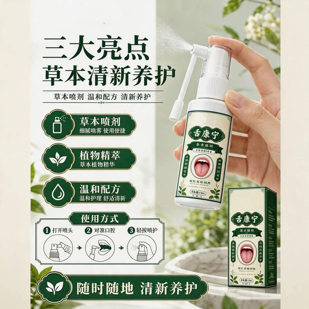 图 3