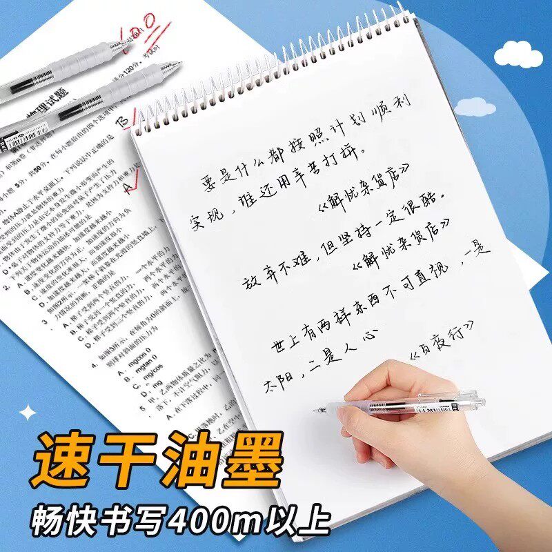图 3