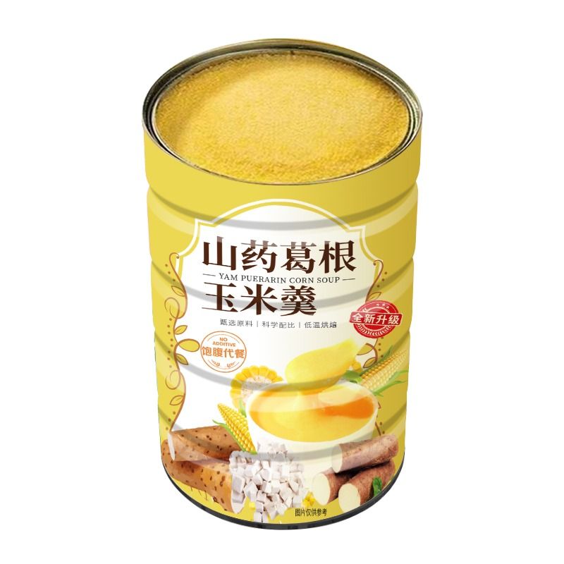 山药葛根玉米粉代餐冲泡即食早餐食品粗粮玉米糊营养饱腹食用烘焙