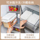 Home Story Toast Bread Storage Box Food Grade Dried Fruit Fresh Cases with Lid Refrigerated Seal Storage Box