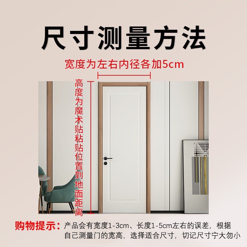 棉门帘冬季保暖加厚保温防寒防风挡风空调农村家用商用冷库帘安装