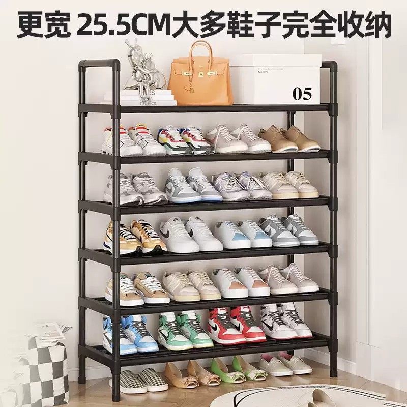 鞋架子家用门口多层可简易鞋柜出租房用结实耐用加粗加厚收纳进门,淘宝优惠券,粉丝福利购,淘宝优惠卷