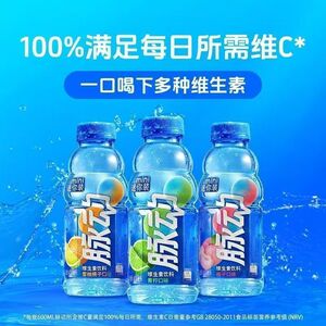 商品图片