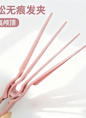 高颅顶神器蓬松韩国定型头发根无痕夹女夹子发卡发型短发固定卷发