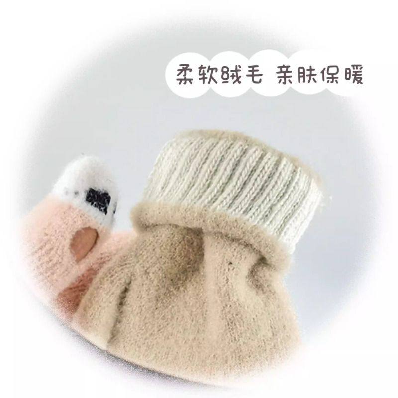 手套女士冬季新款露指加厚保暖写字可爱学生防寒毛线可触屏冬天男,淘宝优惠券,粉丝福利购,淘宝优惠卷