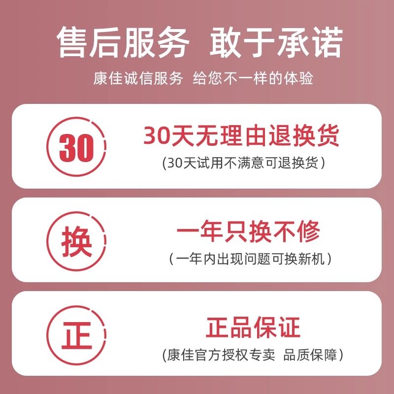 康佳2025新款挂烫机家用商服装店熨烫机烫衣服全自动立式蒸汽熨斗,淘宝优惠券,粉丝福利购,淘宝优惠卷