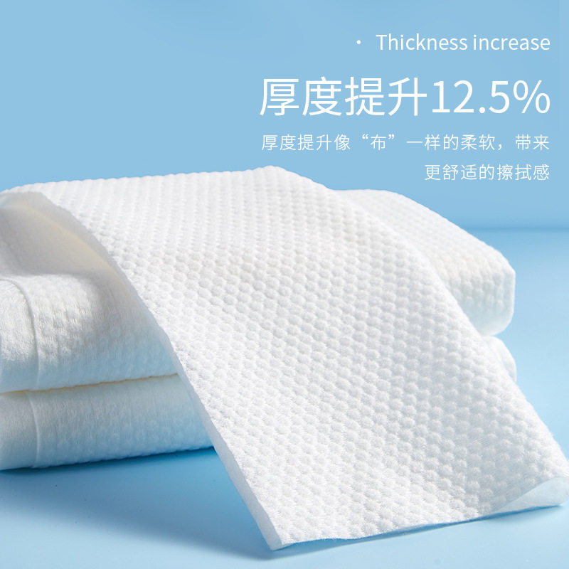 一次性浴巾压缩旅行单独包装毛巾干加厚加大酒店用品隔脏便携旅游