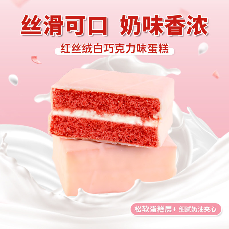 泓一蛋黄酥礼盒整箱手提节日送礼走亲戚流心糕点早餐零食团购小吃