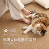 Cat mat carpet claw grinding pet floor mat imitation sisal cat scratching board Japanese style non-slip anti-cat scratch plus size does not shed crumbs