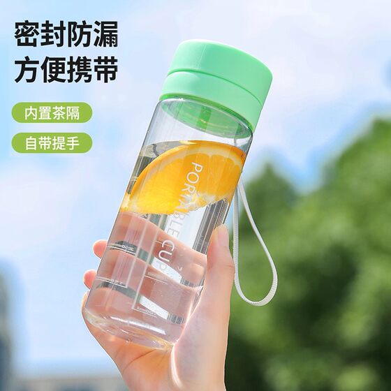 2026 new sports water cup for male and female students with high appearance, portable plastic, high temperature resistance, large capacity for drinking water in summer