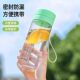 2026 new sports water cup for male and female students with high appearance, portable plastic, high temperature resistance, large capacity for drinking water in summer