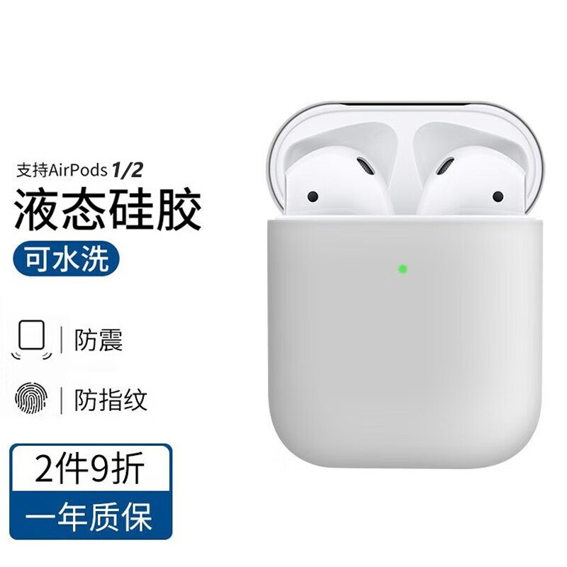 图 5