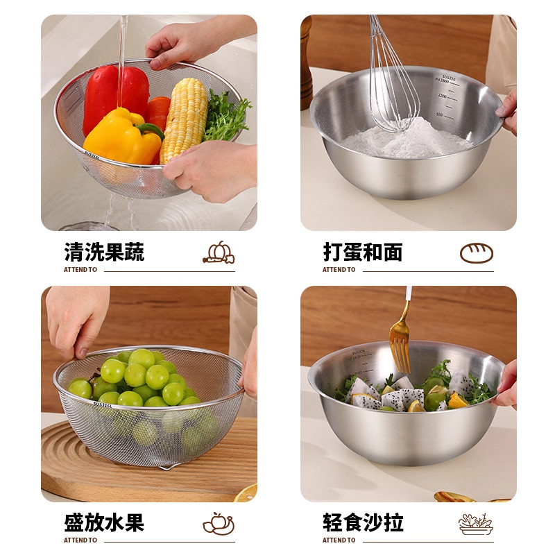 不锈钢洗菜盆食品级沥水篮家用厨房淘米神器洗米筛淘米盆滤漏水篮,淘宝优惠券,粉丝福利购,淘宝优惠卷