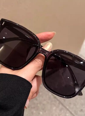 防紫外线大框墨镜|超1000人收藏